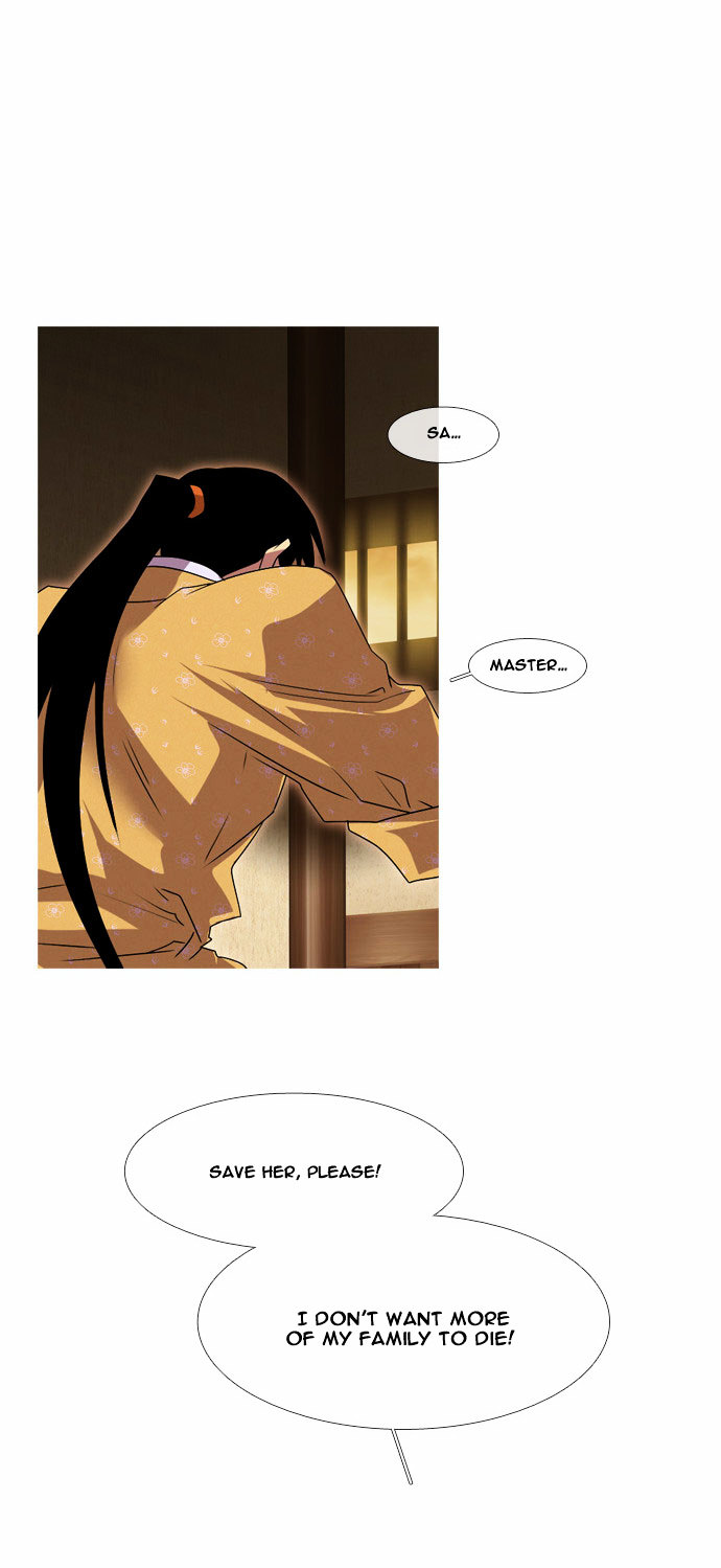 Moon-Ah Chapter 28 page 20 - Chapter 28 : The Most Certain Thing (1)