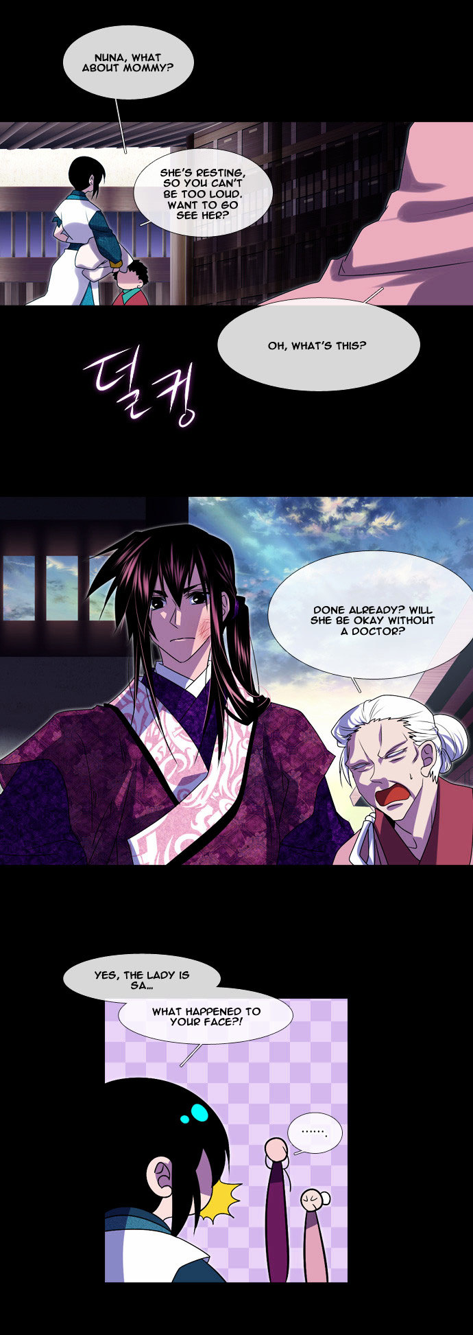 Moon-Ah Chapter 28 page 23 - Chapter 28 : The Most Certain Thing (1)