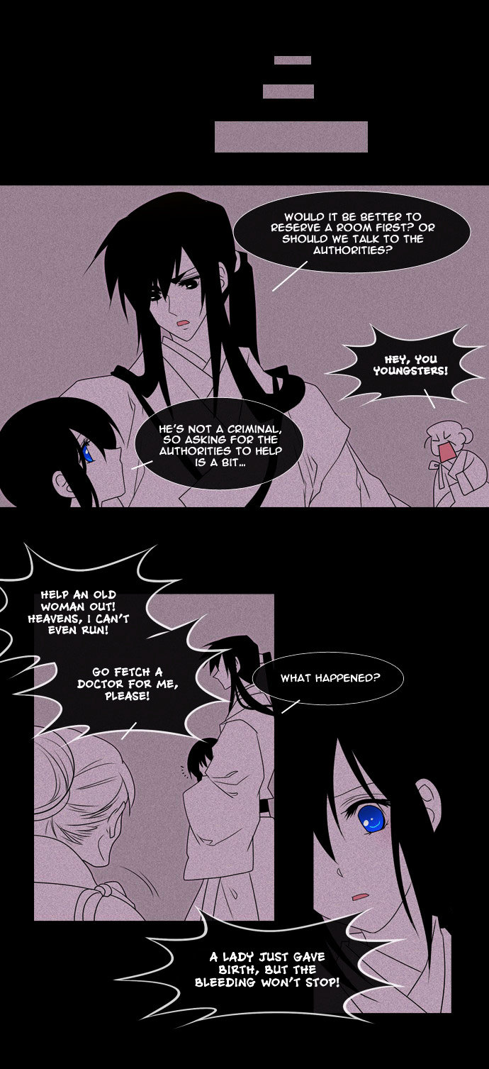 Moon-Ah Chapter 28 page 24 - Chapter 28 : The Most Certain Thing (1)