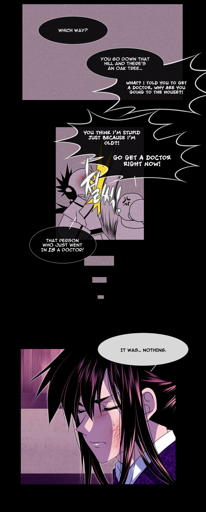 Moon-Ah Chapter 28 page 25 - Chapter 28 : The Most Certain Thing (1)