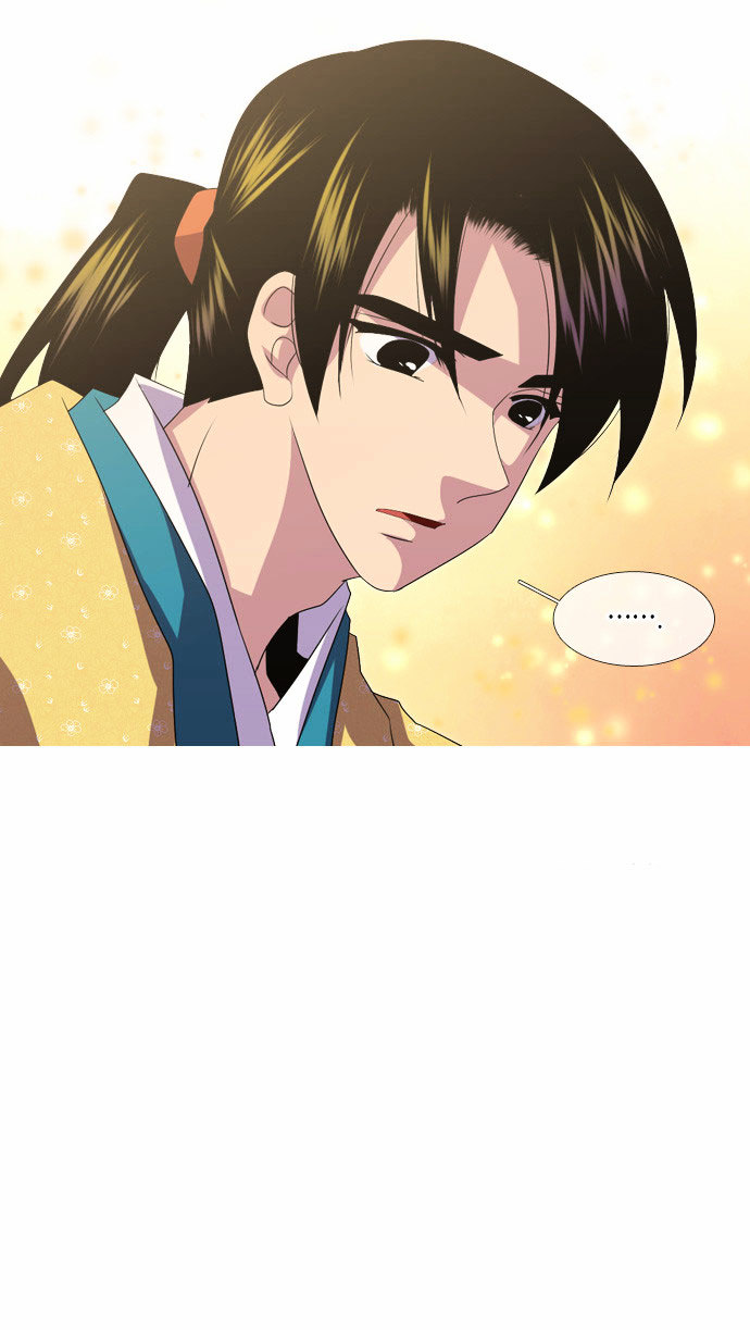 Moon-Ah Chapter 28 page 33 - Chapter 28 : The Most Certain Thing (1)