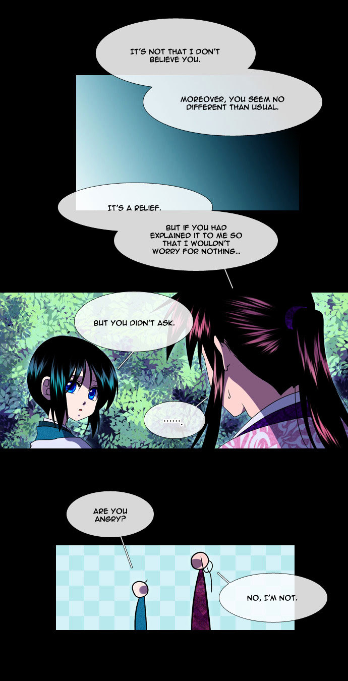 Moon-Ah Chapter 28 page 4 - Chapter 28 : The Most Certain Thing (1)