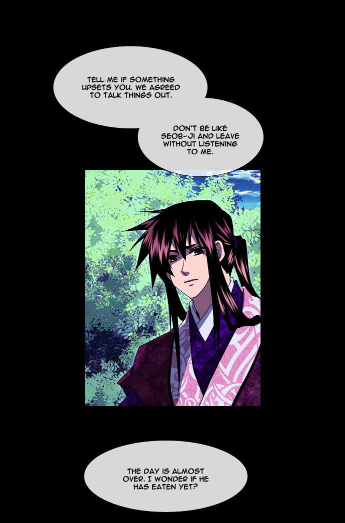 Moon-Ah Chapter 28 page 5 - Chapter 28 : The Most Certain Thing (1)