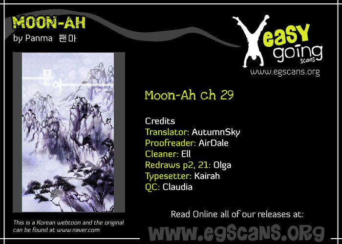 Moon-Ah Chapter 29 page 1 - Chapter 29 : The Most Certain Thing (2)
