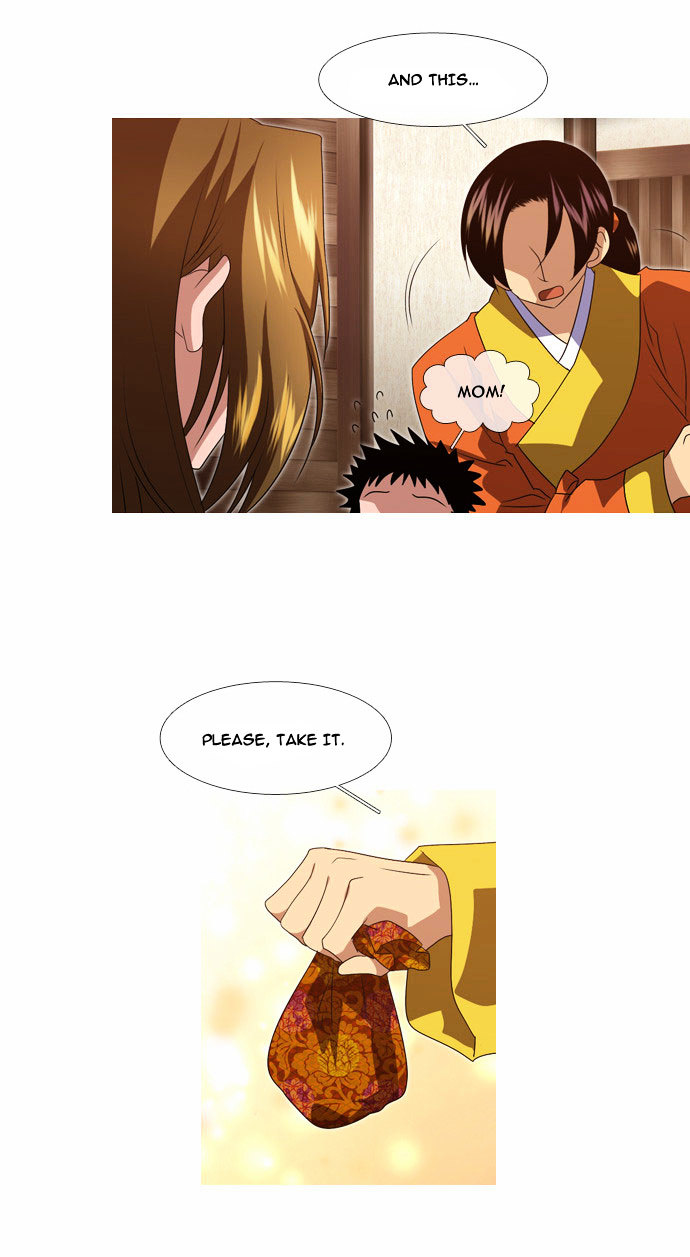 Moon-Ah Chapter 29 page 12 - Chapter 29 : The Most Certain Thing (2)
