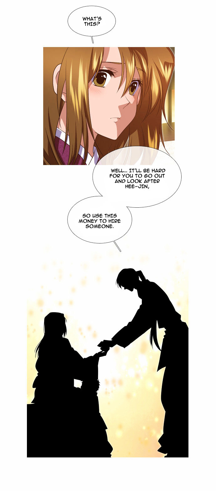 Moon-Ah Chapter 29 page 13 - Chapter 29 : The Most Certain Thing (2)