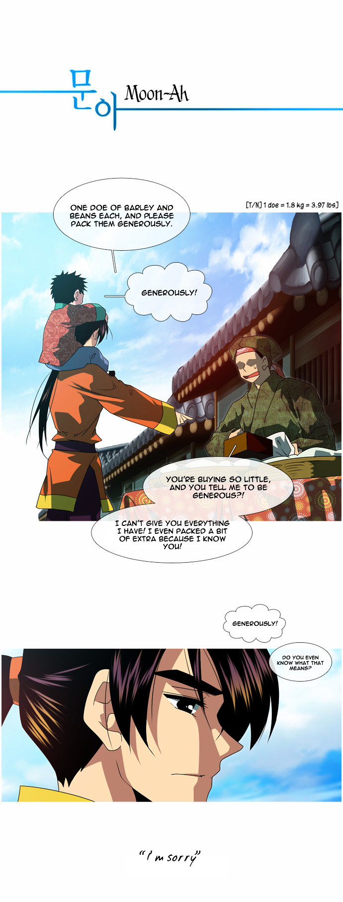 Moon-Ah Chapter 29 page 2 - Chapter 29 : The Most Certain Thing (2)