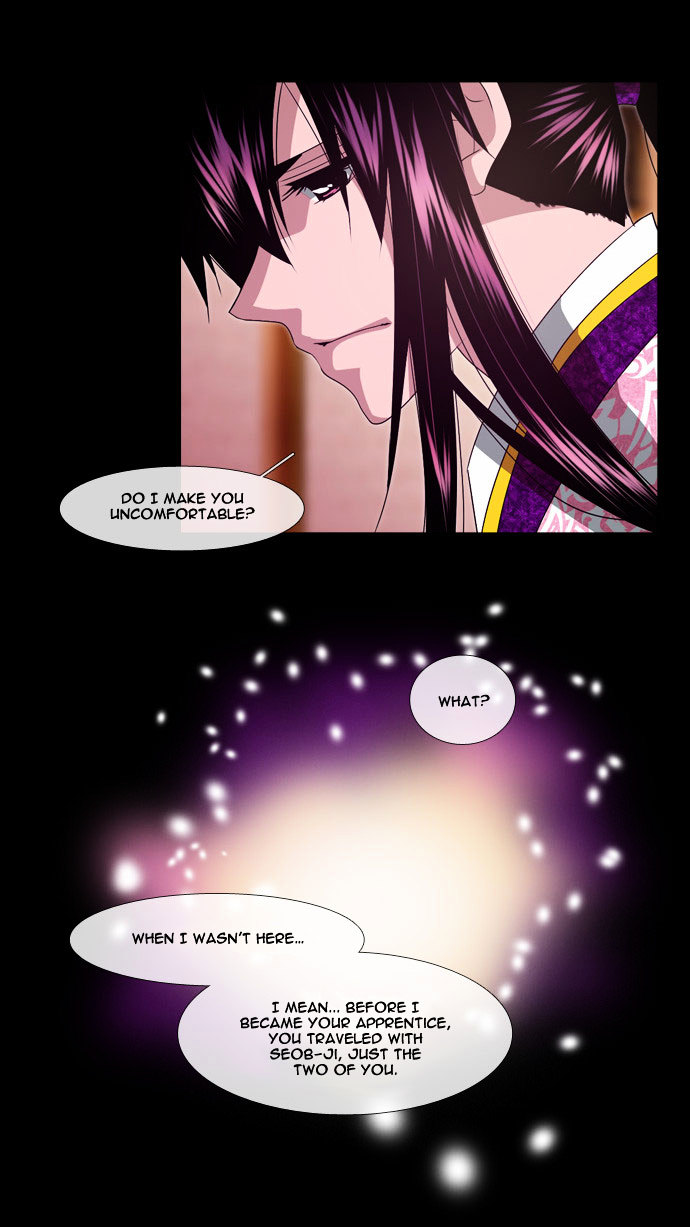Moon-Ah Chapter 29 page 20 - Chapter 29 : The Most Certain Thing (2)