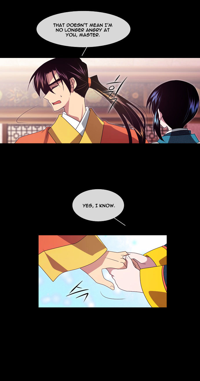 Moon-Ah Chapter 29 page 25 - Chapter 29 : The Most Certain Thing (2)