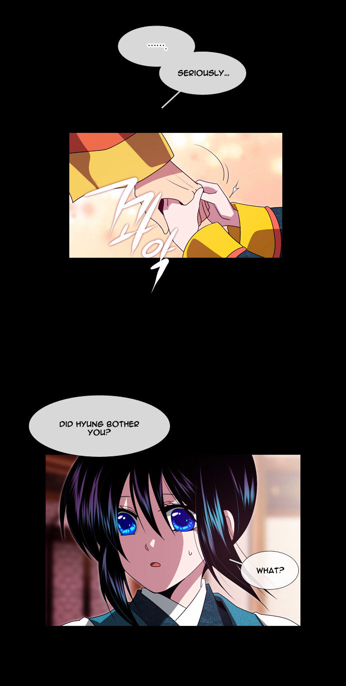 Moon-Ah Chapter 29 page 27 - Chapter 29 : The Most Certain Thing (2)