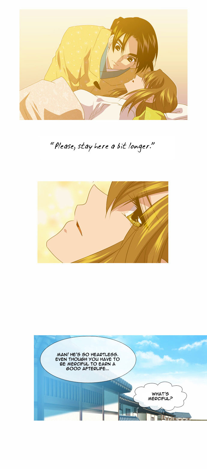 Moon-Ah Chapter 29 page 3 - Chapter 29 : The Most Certain Thing (2)
