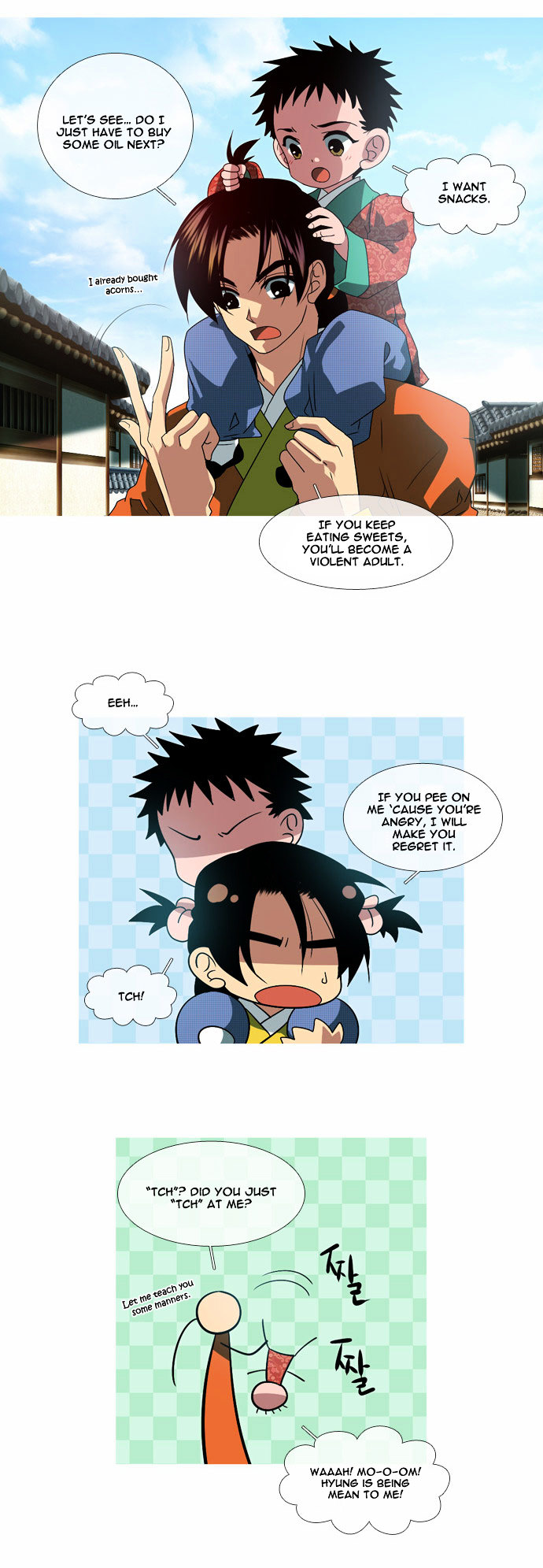 Moon-Ah Chapter 29 page 4 - Chapter 29 : The Most Certain Thing (2)