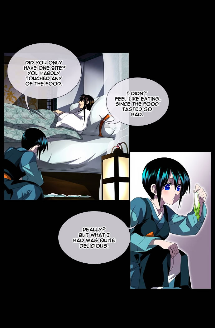 Moon-Ah Chapter 3 page 12 - Chapter 3 : Spring Blooming Flowers