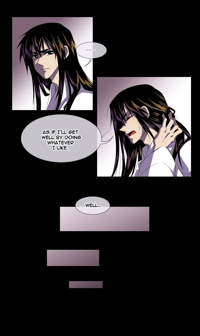 Moon-Ah Chapter 3 page 15 - Chapter 3 : Spring Blooming Flowers