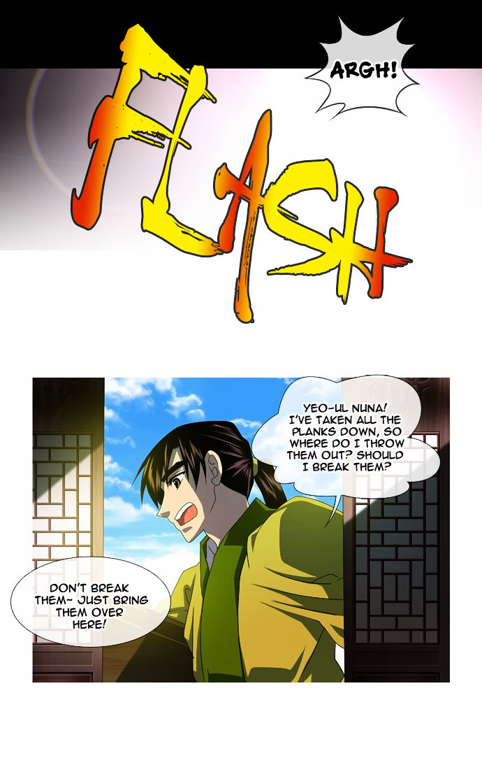 Moon-Ah Chapter 3 page 18 - Chapter 3 : Spring Blooming Flowers