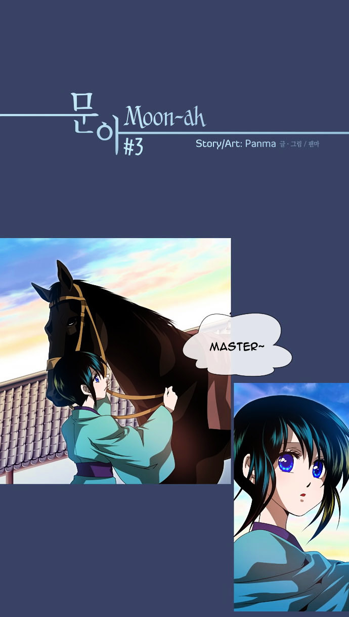 Moon-Ah Chapter 3 page 2 - Chapter 3 : Spring Blooming Flowers