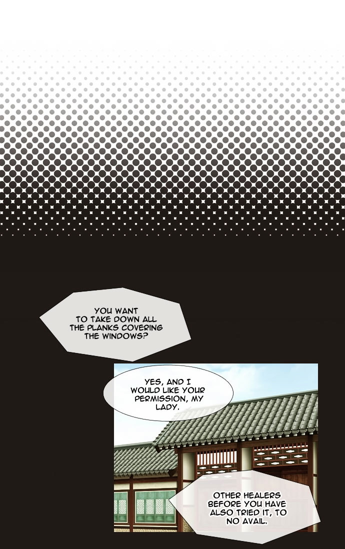 Moon-Ah Chapter 3 page 24 - Chapter 3 : Spring Blooming Flowers