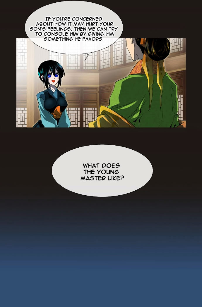 Moon-Ah Chapter 3 page 26 - Chapter 3 : Spring Blooming Flowers