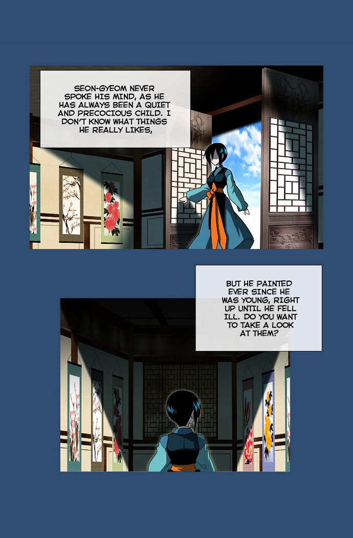 Moon-Ah Chapter 3 page 27 - Chapter 3 : Spring Blooming Flowers