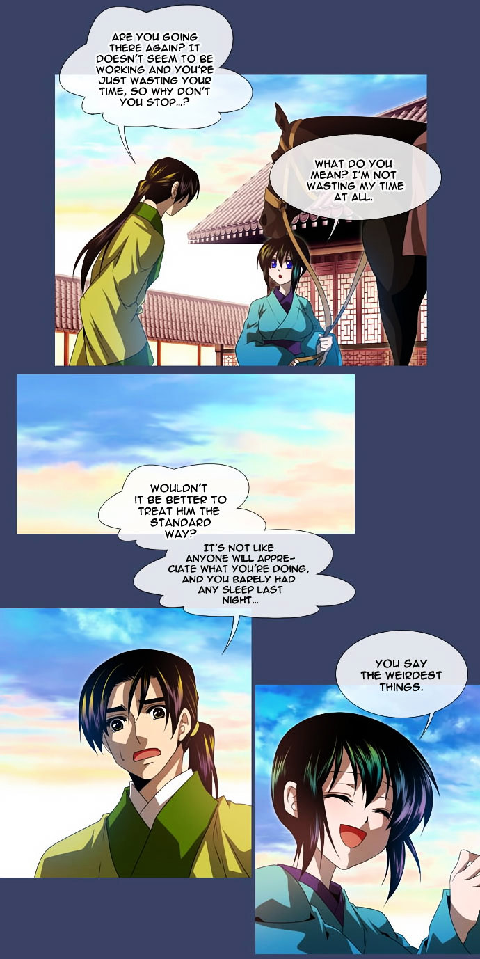 Moon-Ah Chapter 3 page 3 - Chapter 3 : Spring Blooming Flowers