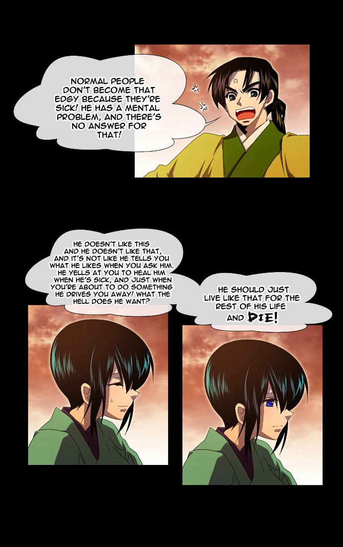 Moon-Ah Chapter 3 page 35 - Chapter 3 : Spring Blooming Flowers