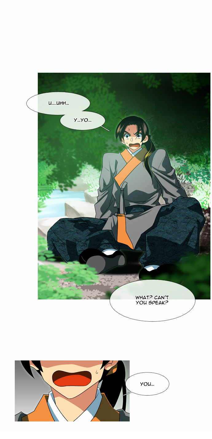 Moon-Ah Chapter 31 page 10 - Chapter 31 : That Man (1)
