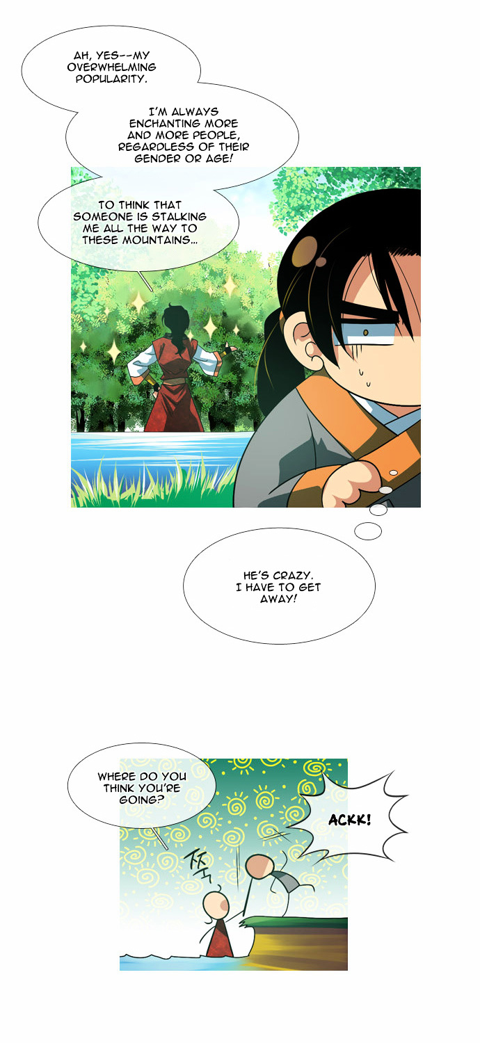 Moon-Ah Chapter 31 page 12 - Chapter 31 : That Man (1)