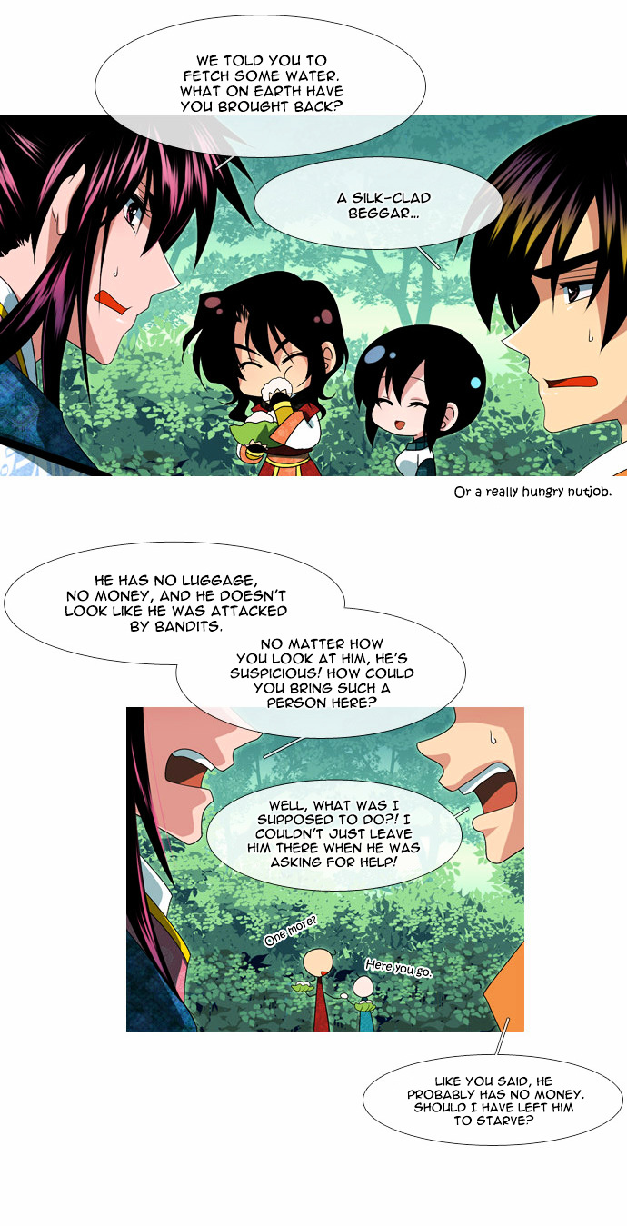 Moon-Ah Chapter 31 page 18 - Chapter 31 : That Man (1)