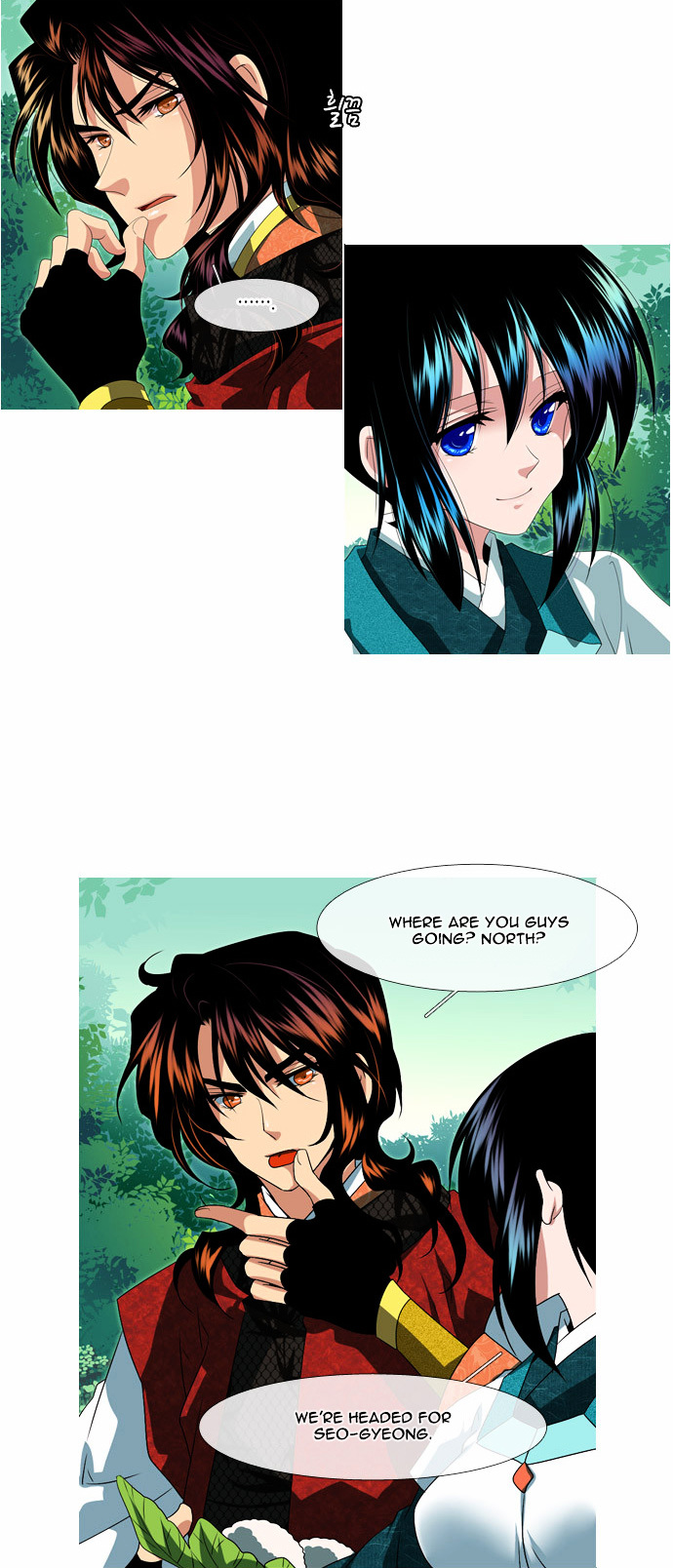 Moon-Ah Chapter 31 page 19 - Chapter 31 : That Man (1)