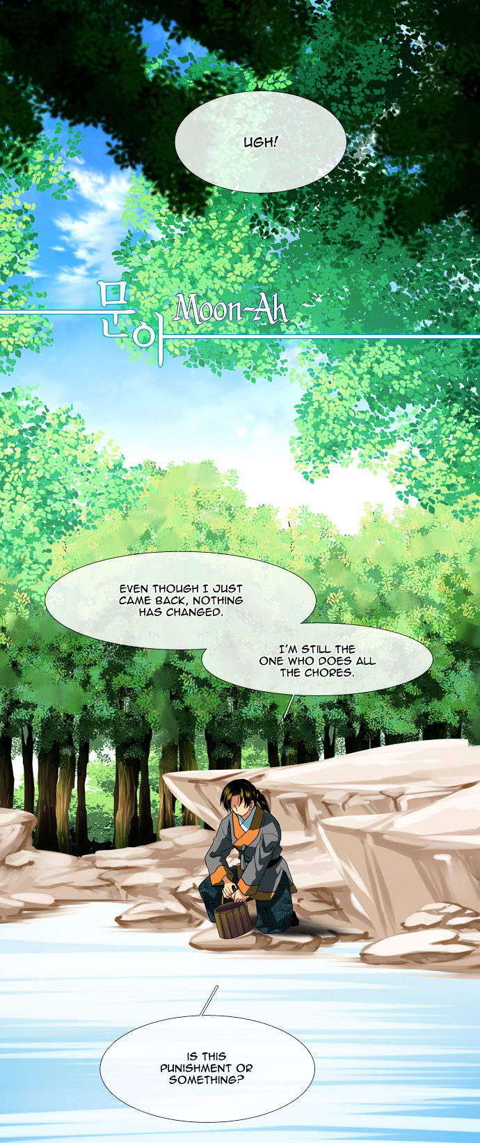 Moon-Ah Chapter 31 page 2 - Chapter 31 : That Man (1)