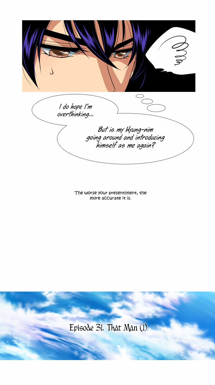 Moon-Ah Chapter 31 page 26 - Chapter 31 : That Man (1)