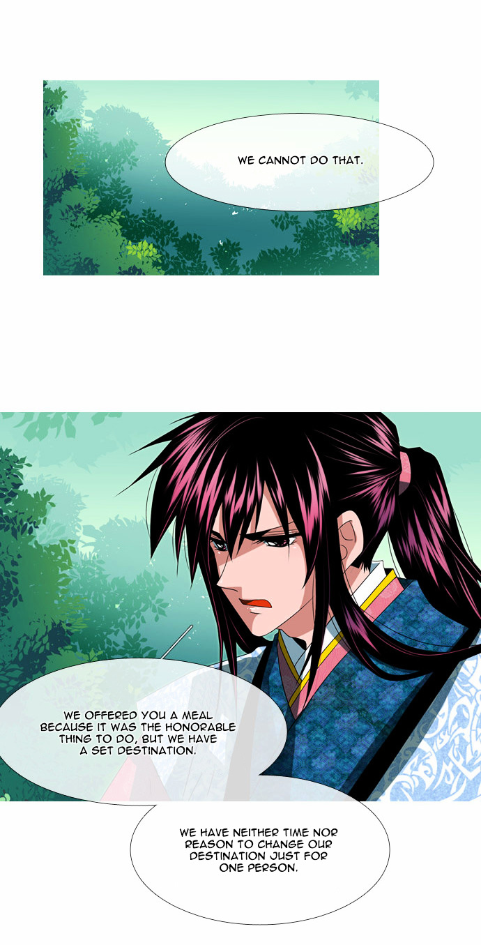 Moon-Ah Chapter 31 page 27 - Chapter 31 : That Man (1)