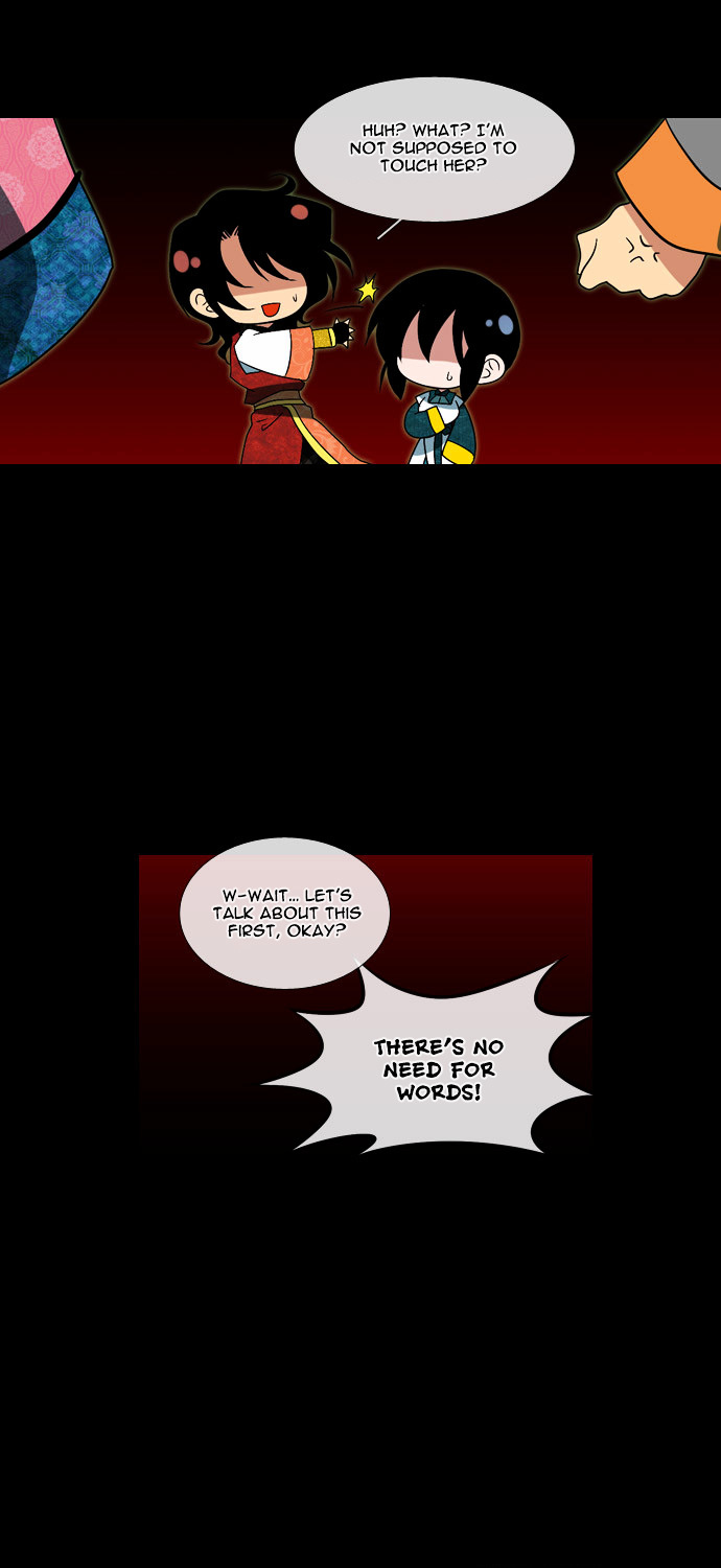 Moon-Ah Chapter 31 page 32 - Chapter 31 : That Man (1)