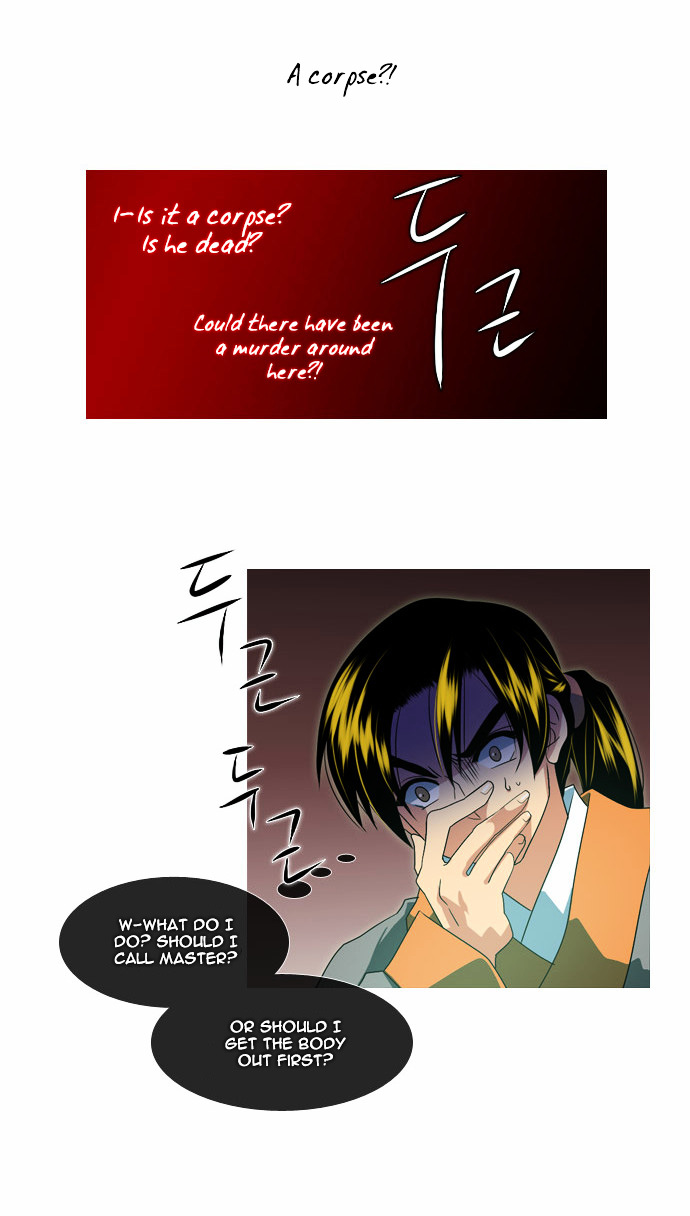 Moon-Ah Chapter 31 page 6 - Chapter 31 : That Man (1)