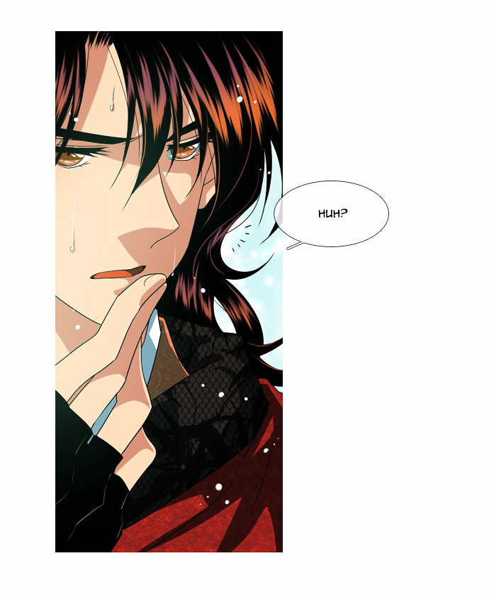 Moon-Ah Chapter 31 page 9 - Chapter 31 : That Man (1)