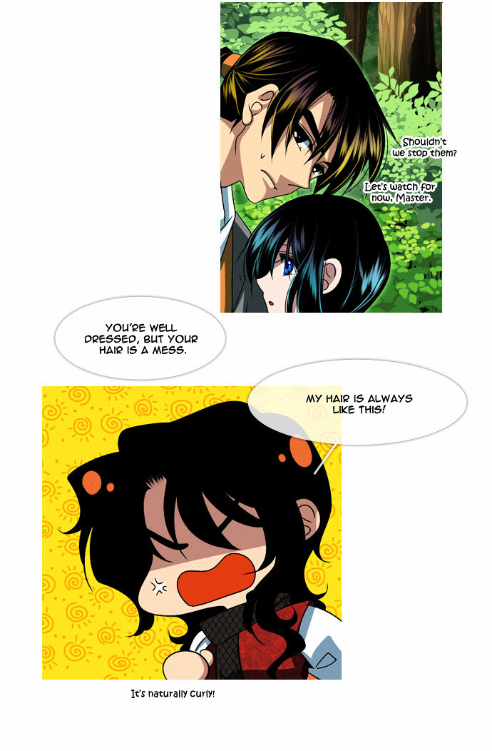 Moon-Ah Chapter 32 page 12 - Chapter 32 : That Man (2)