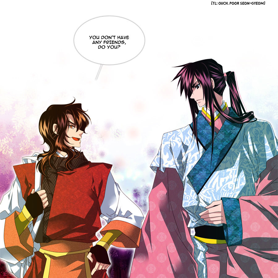 Moon-Ah Chapter 32 page 15 - Chapter 32 : That Man (2)