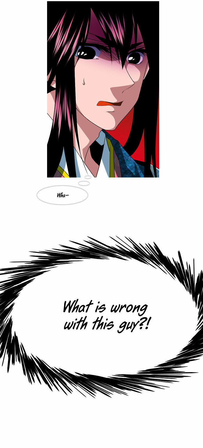 Moon-Ah Chapter 32 page 20 - Chapter 32 : That Man (2)