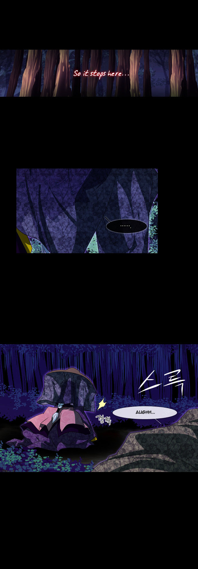 Moon-Ah Chapter 32 page 4 - Chapter 32 : That Man (2)