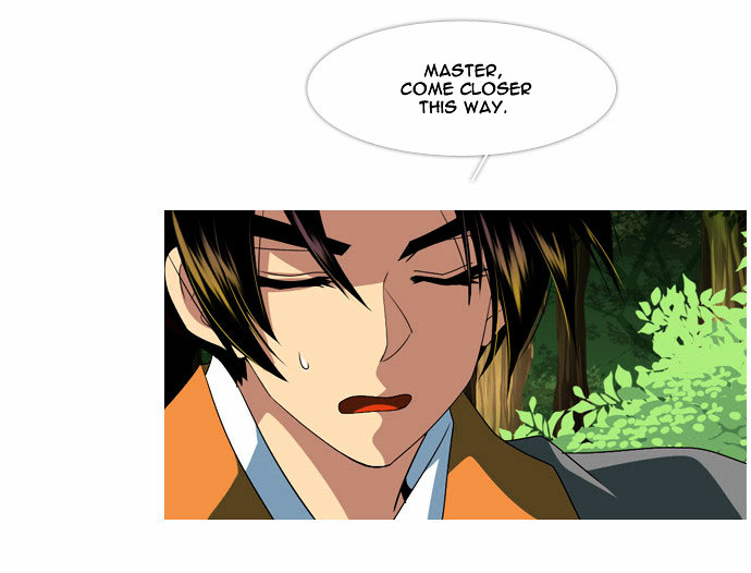 Moon-Ah Chapter 32 page 7 - Chapter 32 : That Man (2)