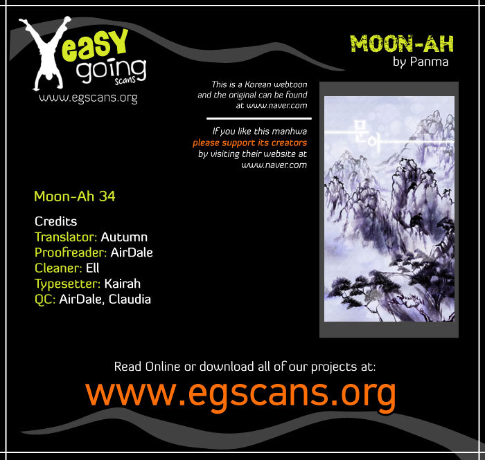 Moon-Ah Chapter 34 page 1 - Chapter 34 : Four Siblings (2)