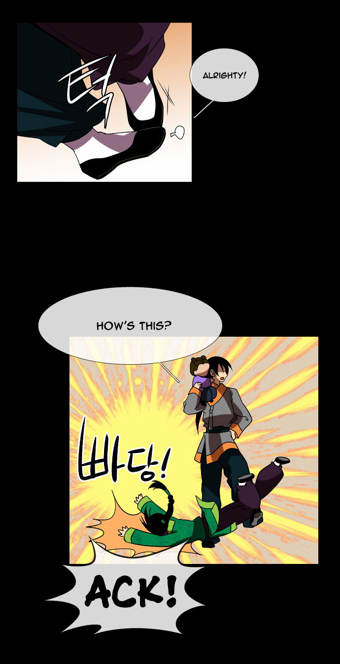 Moon-Ah Chapter 34 page 12 - Chapter 34 : Four Siblings (2)