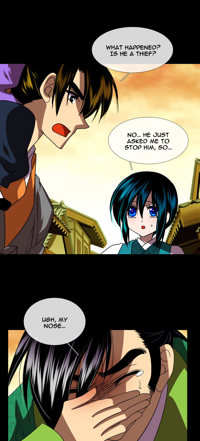 Moon-Ah Chapter 34 page 13 - Chapter 34 : Four Siblings (2)