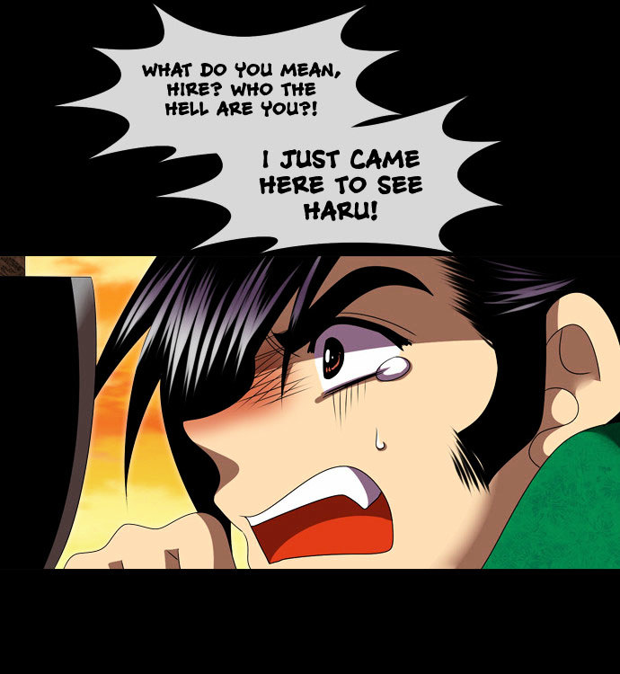 Moon-Ah Chapter 34 page 16 - Chapter 34 : Four Siblings (2)