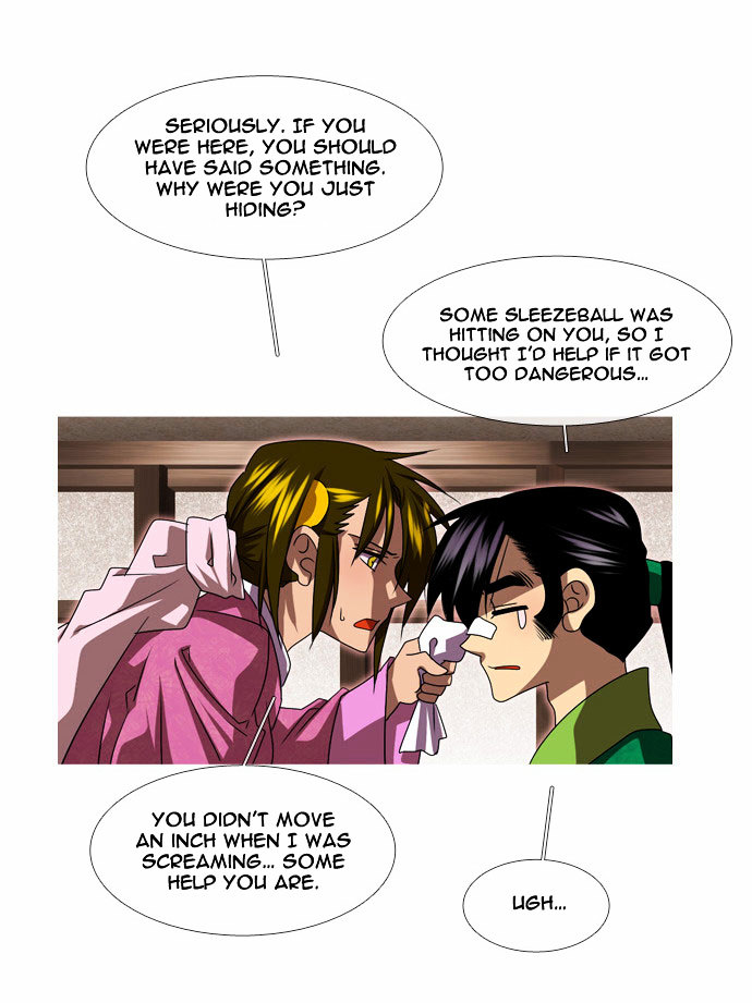 Moon-Ah Chapter 34 page 19 - Chapter 34 : Four Siblings (2)