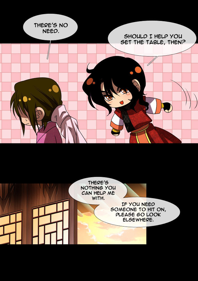 Moon-Ah Chapter 34 page 4 - Chapter 34 : Four Siblings (2)