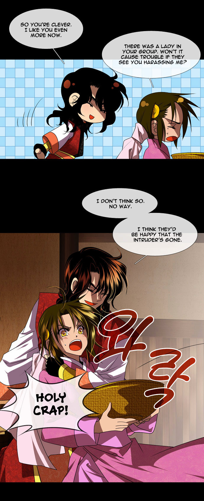 Moon-Ah Chapter 34 page 7 - Chapter 34 : Four Siblings (2)