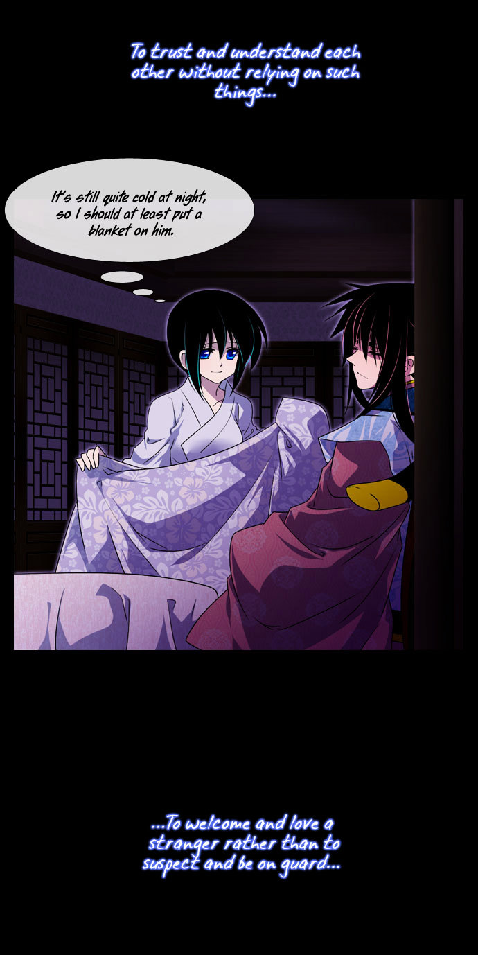 Moon-Ah Chapter 35 page 18 - Chapter 35 : Four Siblings (3)