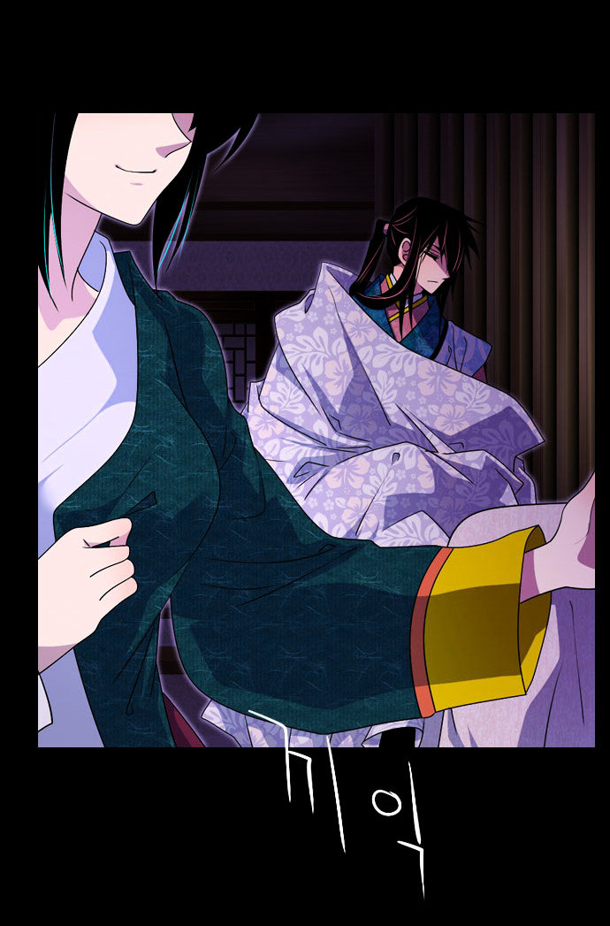 Moon-Ah Chapter 35 page 19 - Chapter 35 : Four Siblings (3)