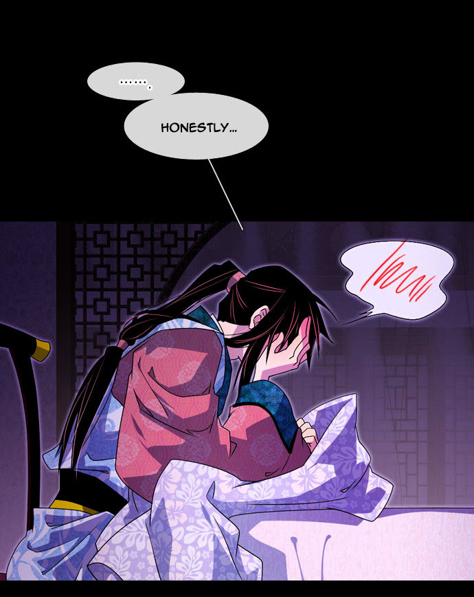 Moon-Ah Chapter 35 page 21 - Chapter 35 : Four Siblings (3)